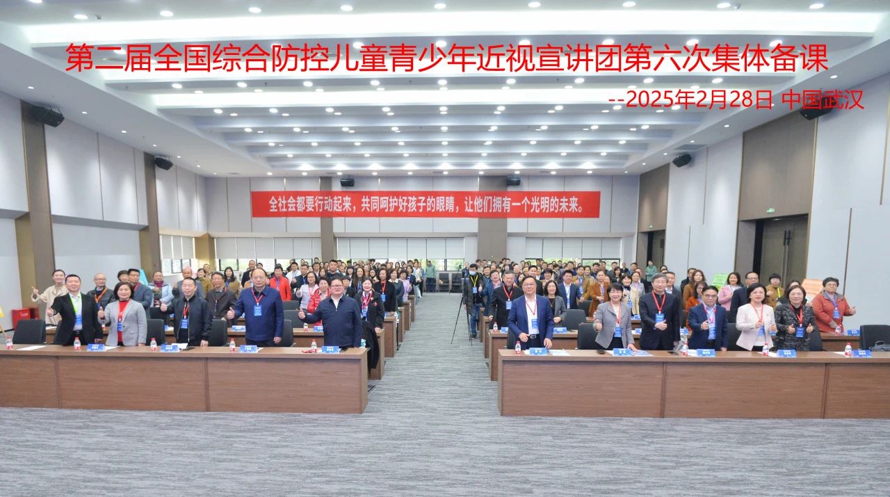 微信圖片_20250305100959.jpg