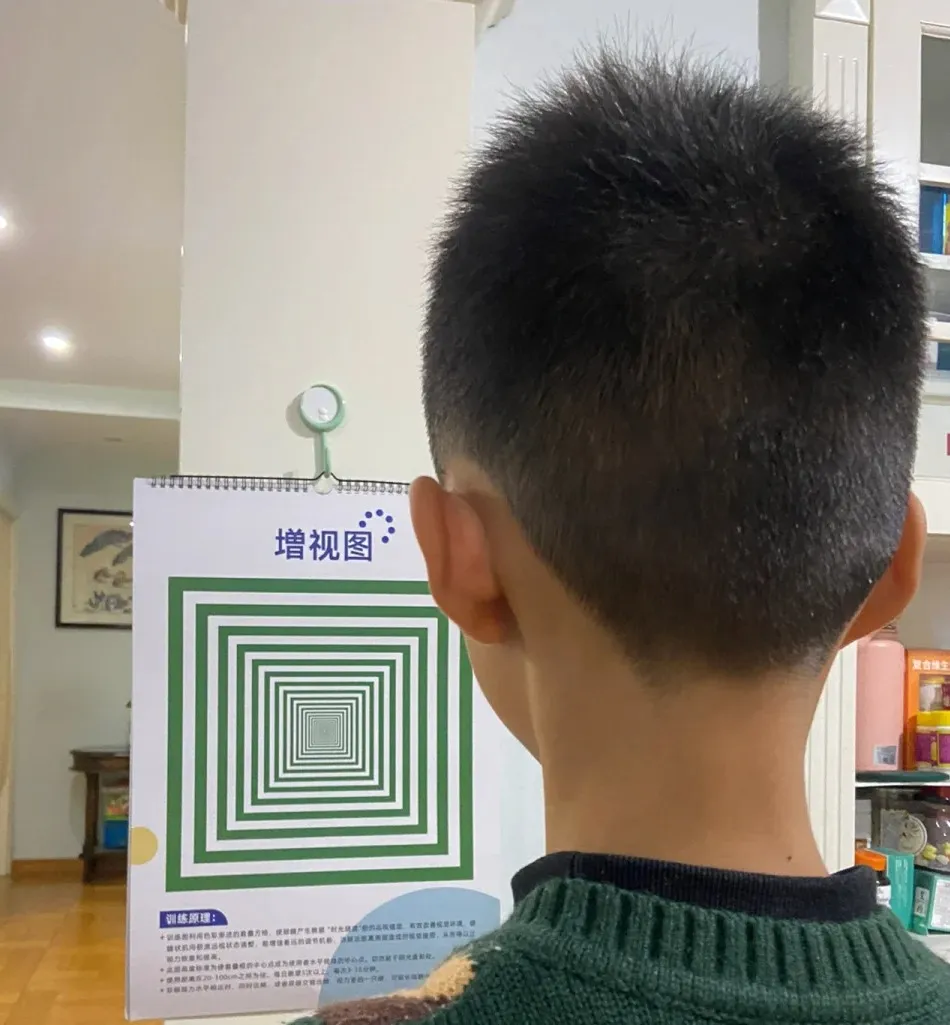 圖片